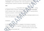 draft professional commercial contracts for your business